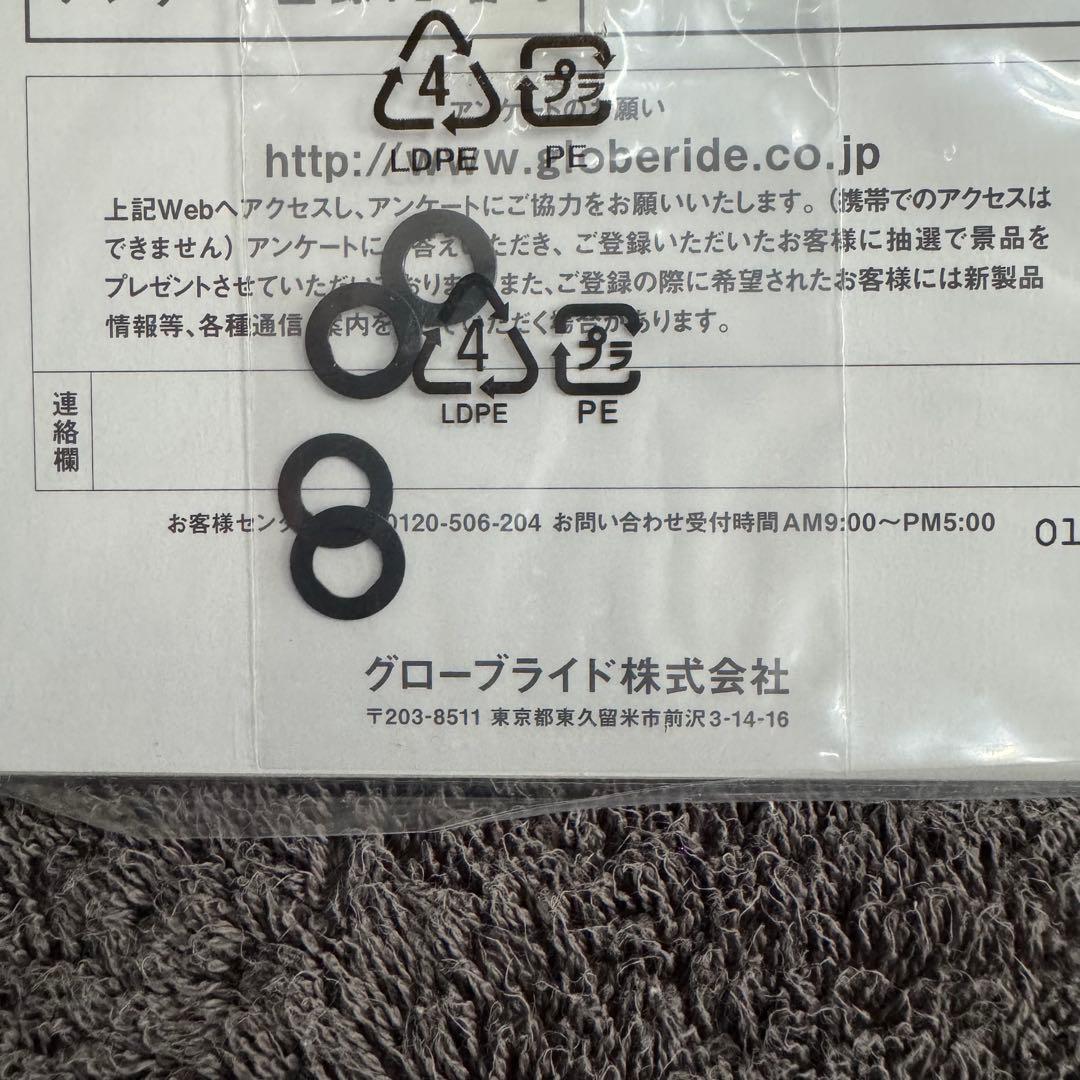 新品　DAIWA 19セルテート(CP) LT2500S-XH