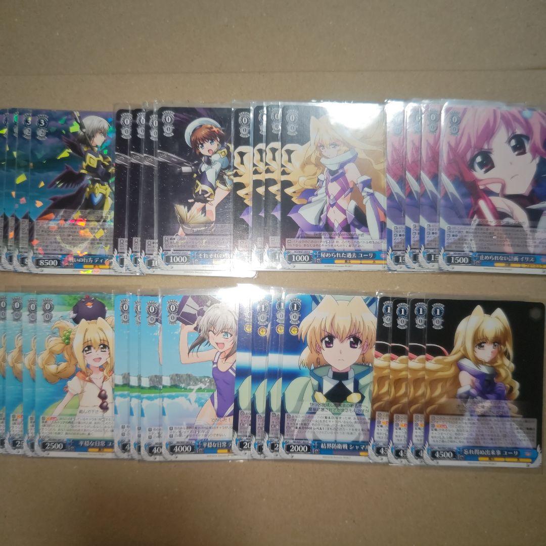 ヴァイス　ヴァイスシュヴァルツ　魔法少女リリカルなのは　ほぼ4コン