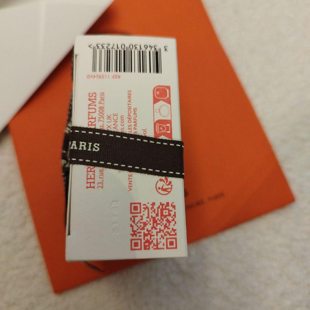 【新品、未開封】エルメス　バレニア　ヘアミスト30㍉