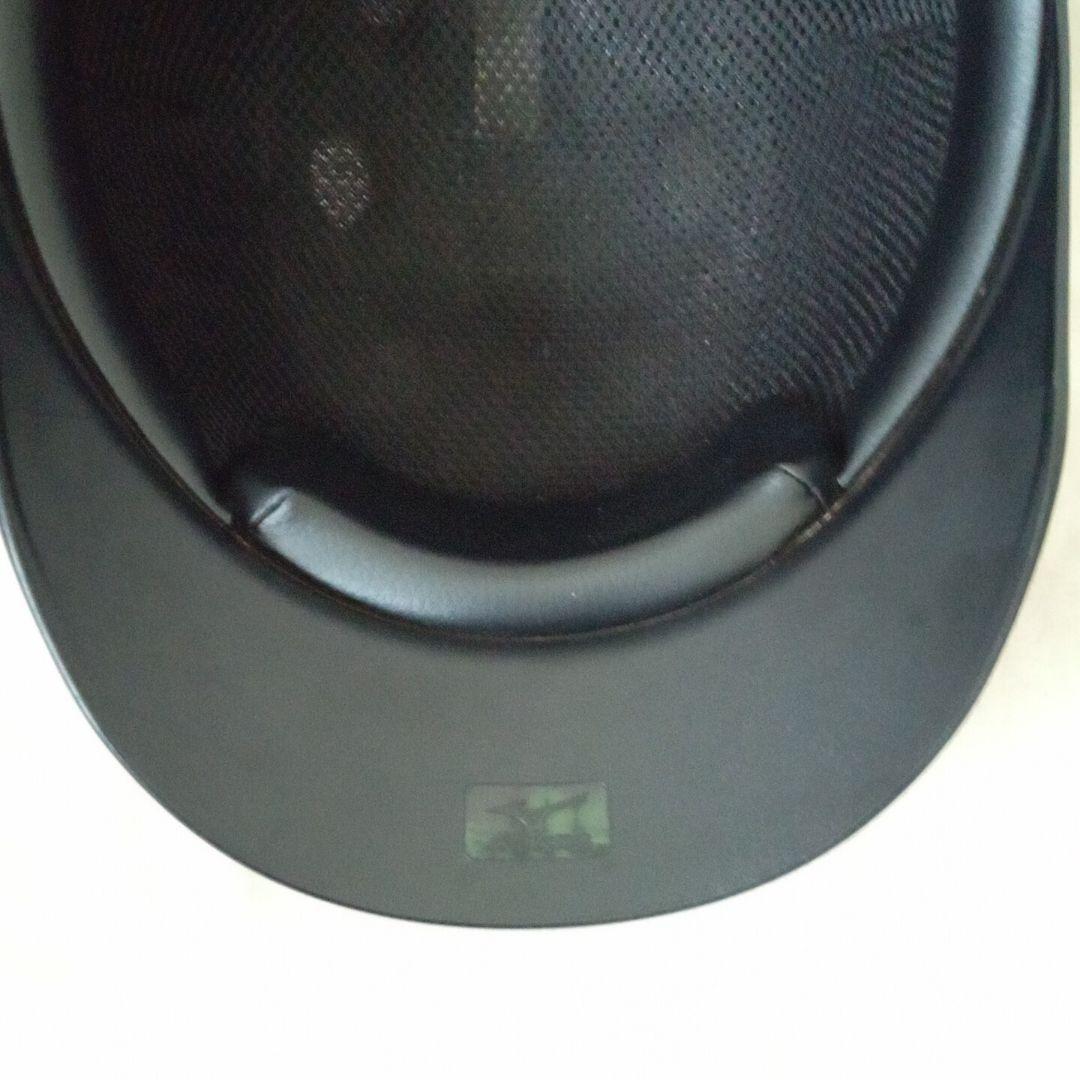 ミズノ 野球 軟式用 キャッチャー ヘルメット Oサイズ&マスク ブラック