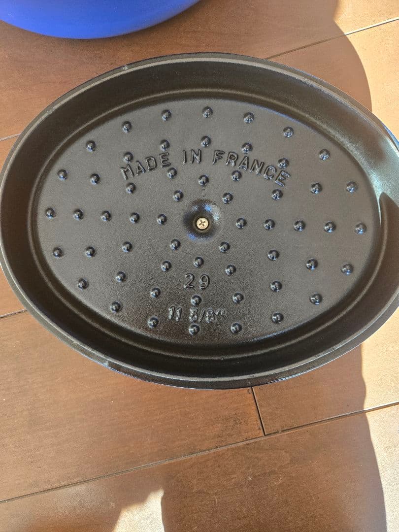 STAUB 両手鍋 オーバル型 青