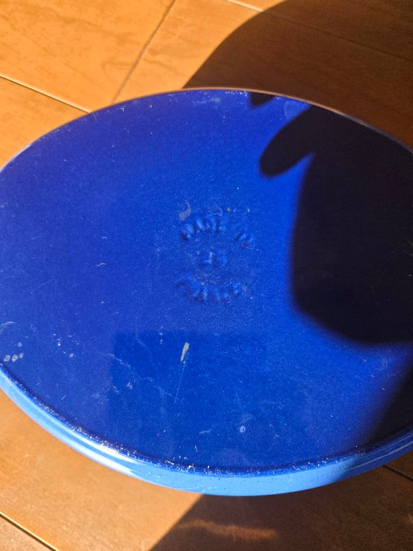 STAUB 両手鍋 オーバル型 青