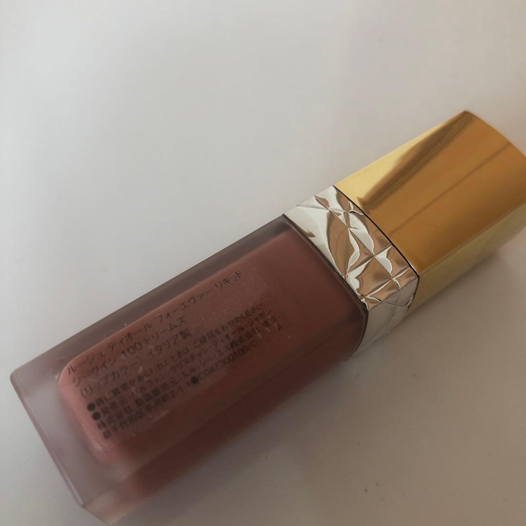 DIOR 限定　ルージュディオール　シークイン100ホリデー　クリスマスコフレ