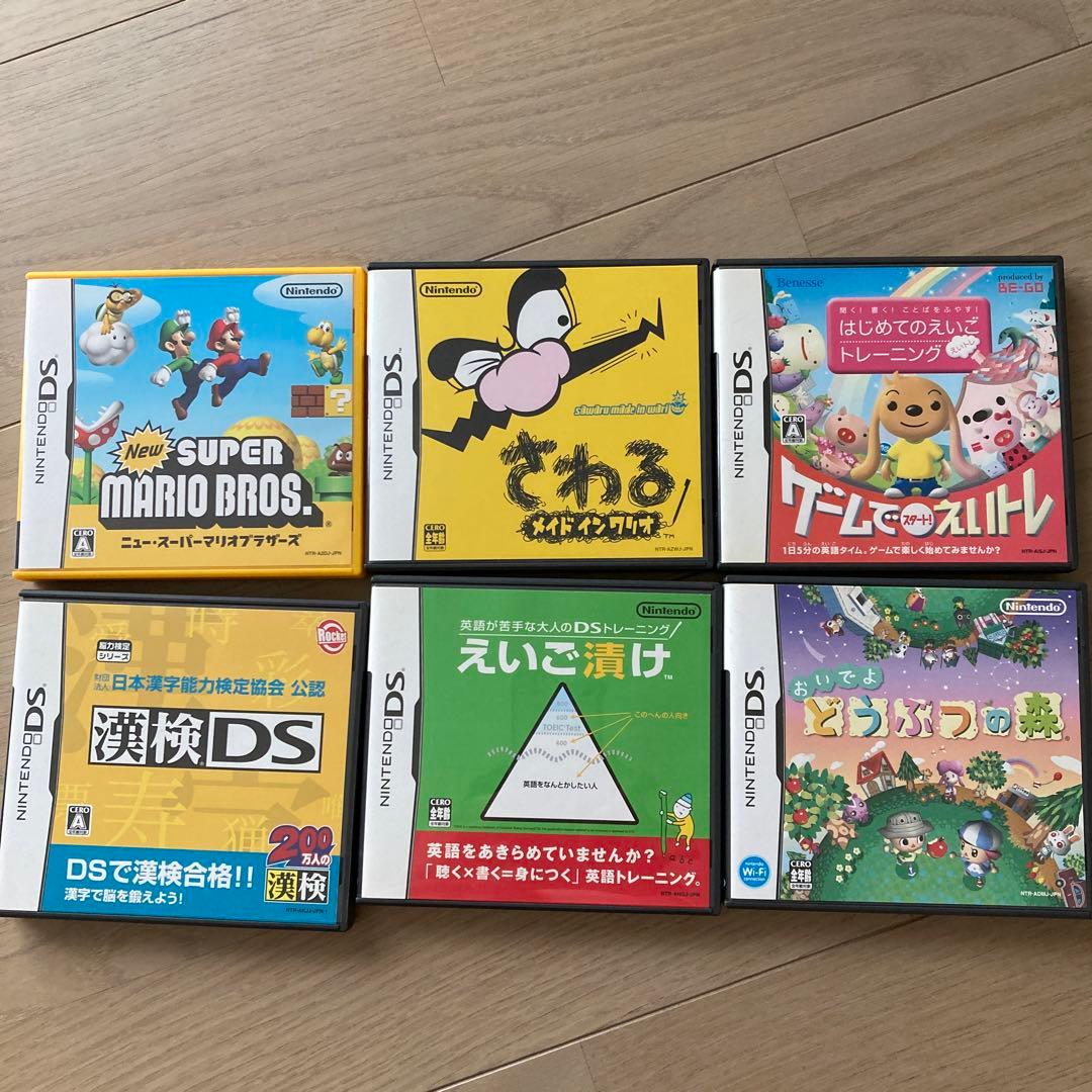 Nintendo NINTENDO DS ニンテンド-DS LITE
