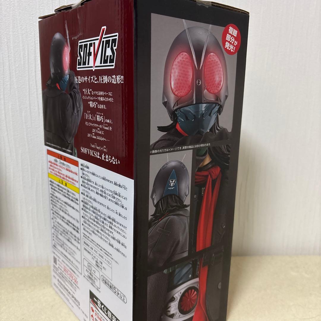 .池松壮亮サイン入り　シン・画面ライダーフィギュア　ラストワン賞ver