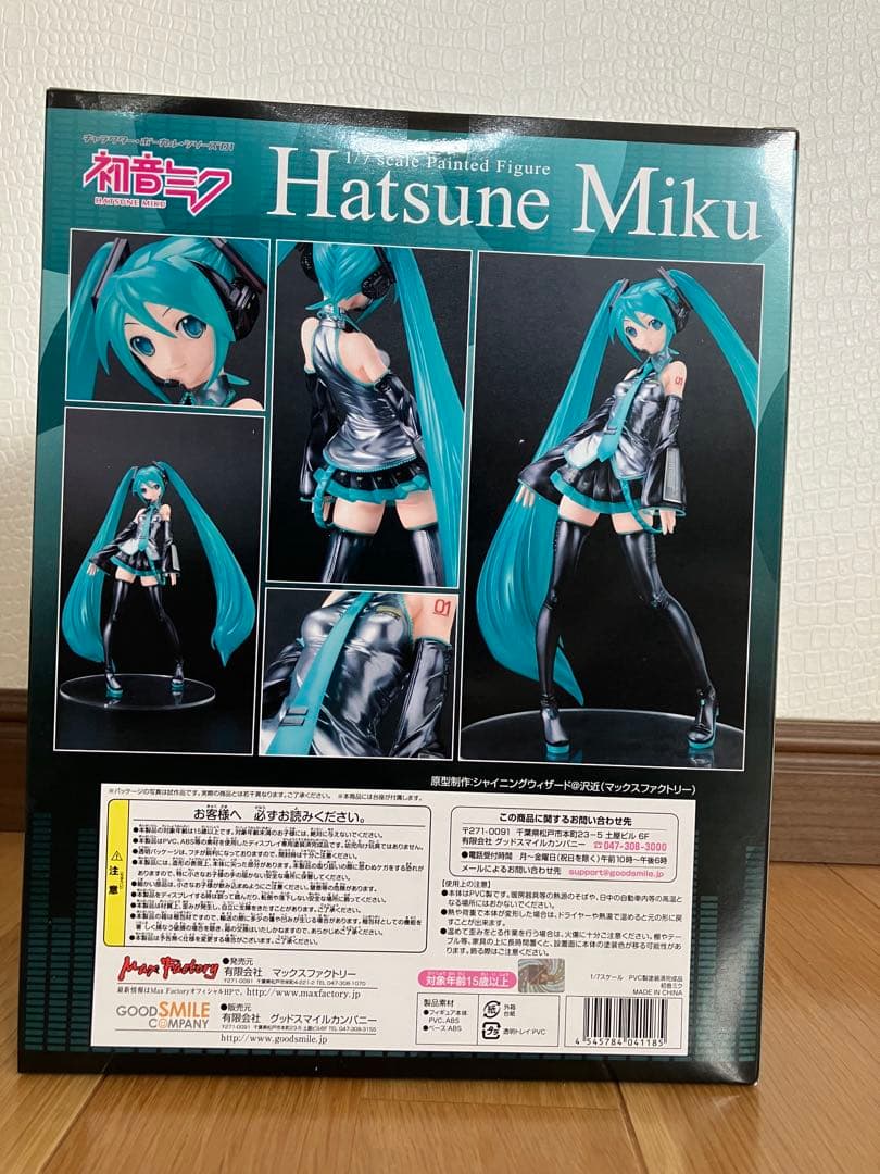 初音ミク　マックスファクトリー　フィギュア　1/7