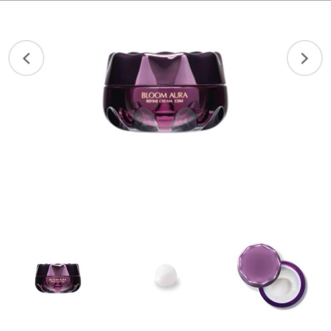 【新品20%OFF】ブルームオーラ.リファインクリーム 30g