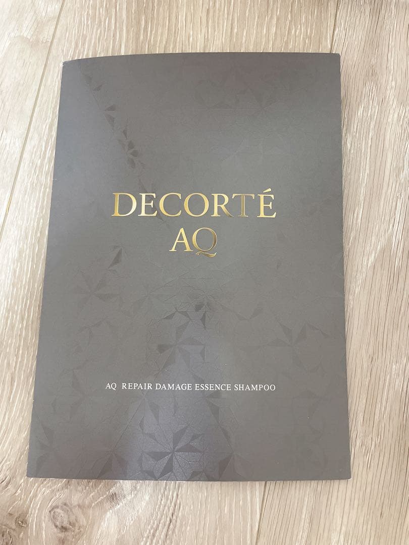 コスメデコルテ クリスマスコフレ Eternal Bloom2025 おまけつき