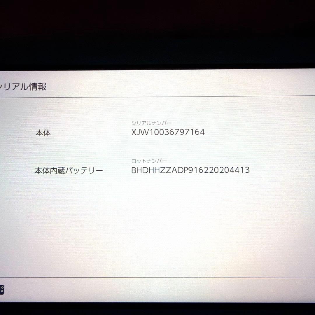 Nintendo Switch Lite ターコイズ + ゲーム + ケース