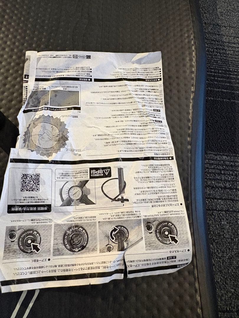 マルビール フロアマット ダークウッド アルファードベルファイアー対応