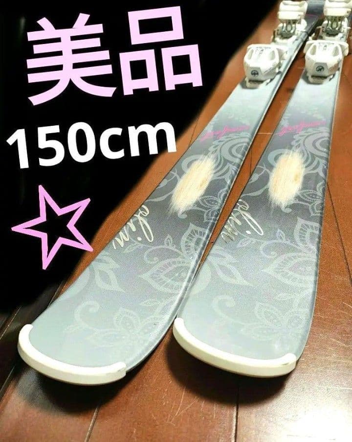 【NORDICA☆】25/25.5cm スキーブーツ☆ 送料無料！
