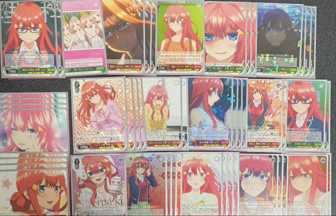 C*s様 大量‼️ ヴァイスシュヴァルツ引退品