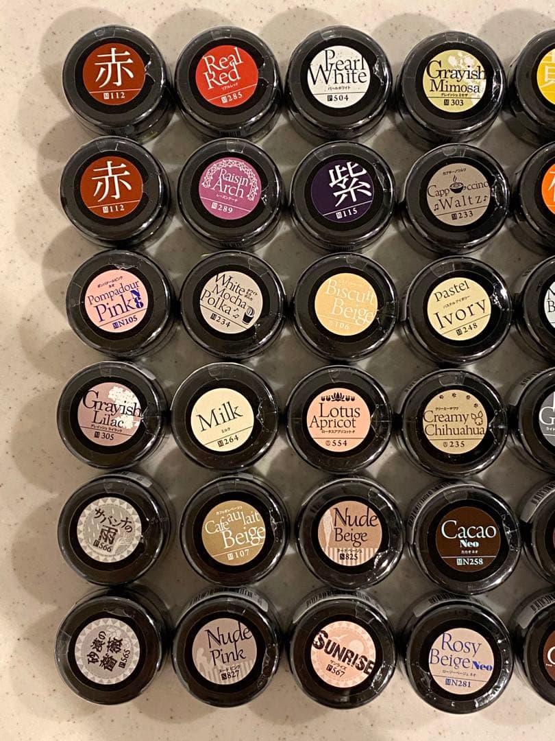 【プリジェル】未開封 ジェルネイル プロ用 カラージェル