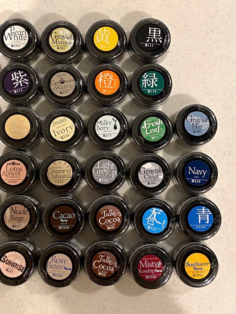 【プリジェル】未開封 ジェルネイル プロ用 カラージェル