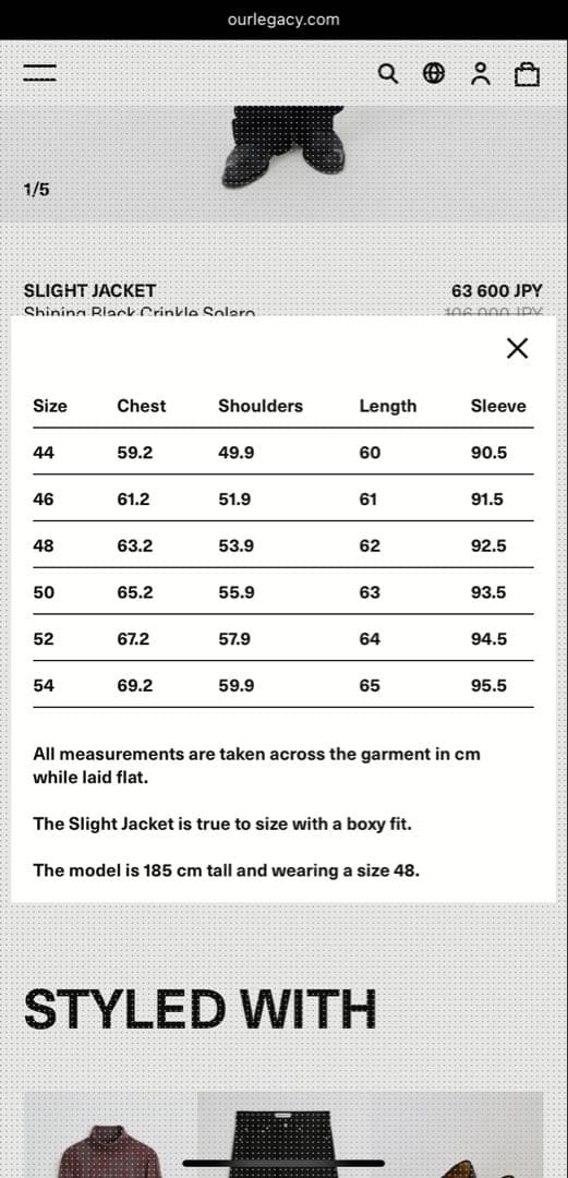 ourlegacy slight jacket サイズ46 新品