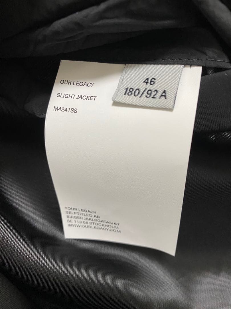 ourlegacy slight jacket サイズ46 新品