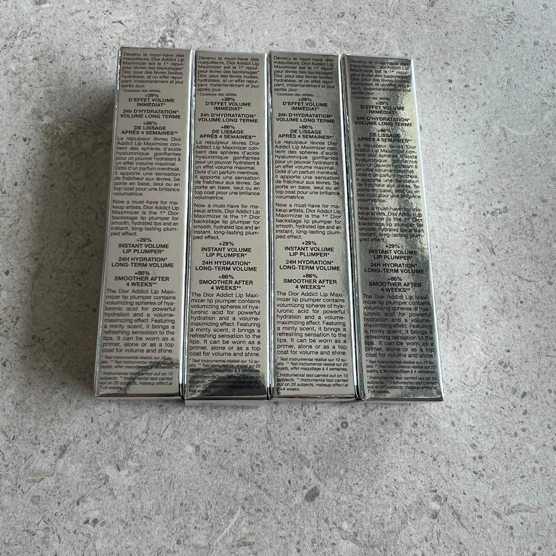 【新品未開封】 即購入OK廃盤 マキシマイザー #007 ラズベリー 6ml