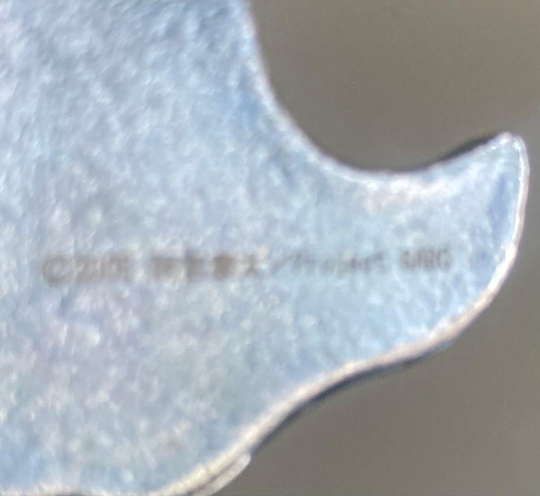 牙狼「魔導輪ザルバ」バックル