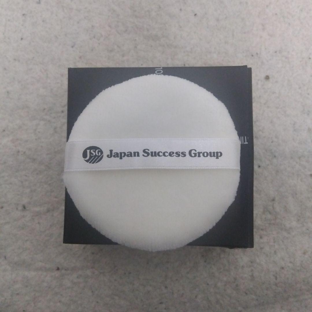 ワミレス　ビオセル　バイタライザー