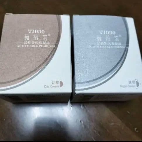 緊急値下げ 新品上海真珠クリーム金3個＆銀3個 合計6個