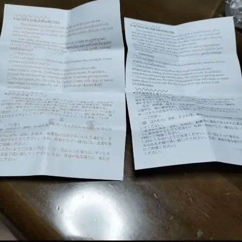 緊急値下げ 新品上海真珠クリーム金3個＆銀3個 合計6個