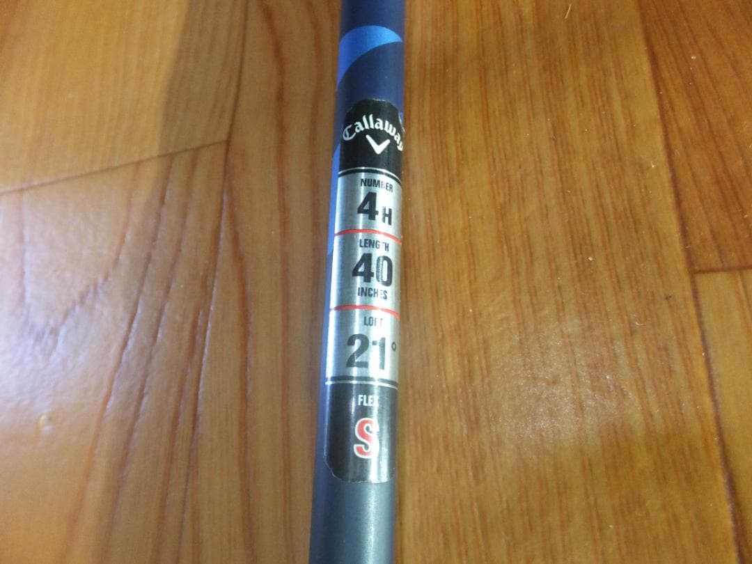 VENTUS TR 5-S パラダイム3,4,5U用シャフト ※3本セット