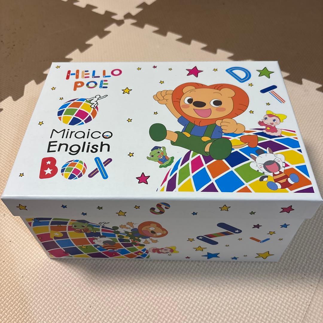 【ジャンク】Miraico English DVD 1-15巻 CD 1-3巻