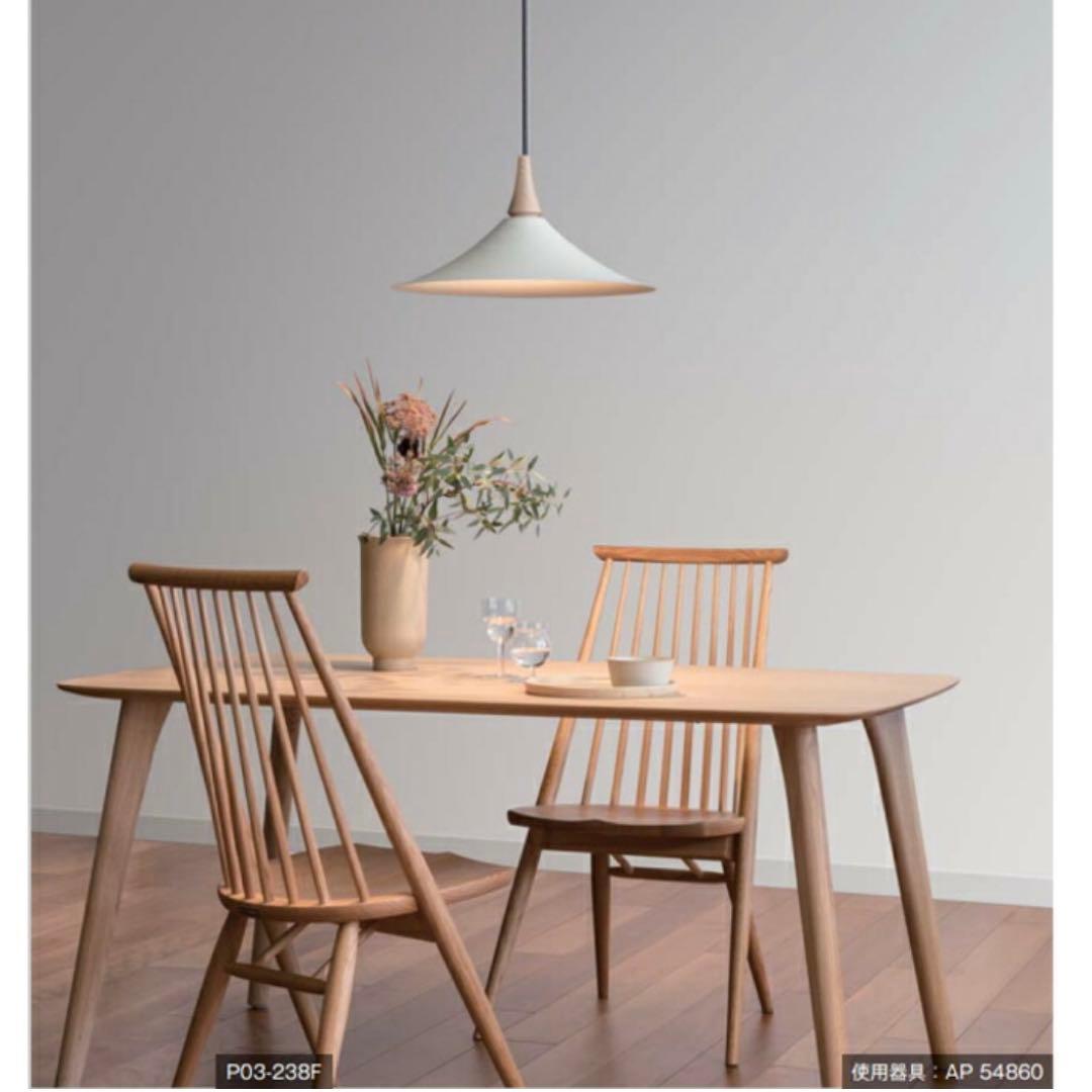 KZ003 コイズミ照明LEDランプ　AP54860 未開封