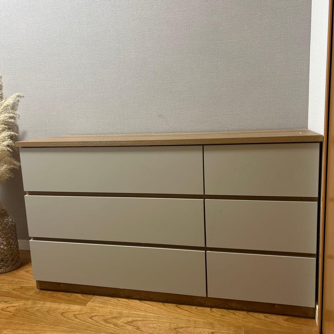 国産　チェスト 3段 ロータイプ リビング収納  LOWYA