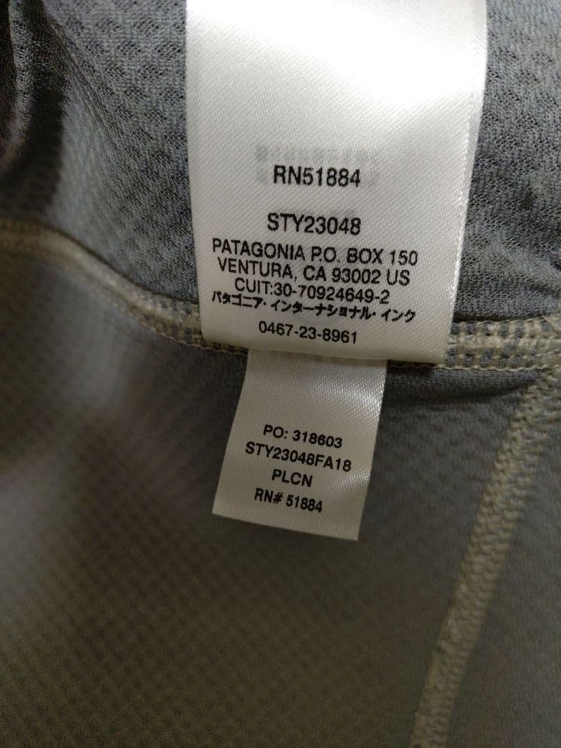 patagonia パタゴニア レトロX ベスト Mサイ