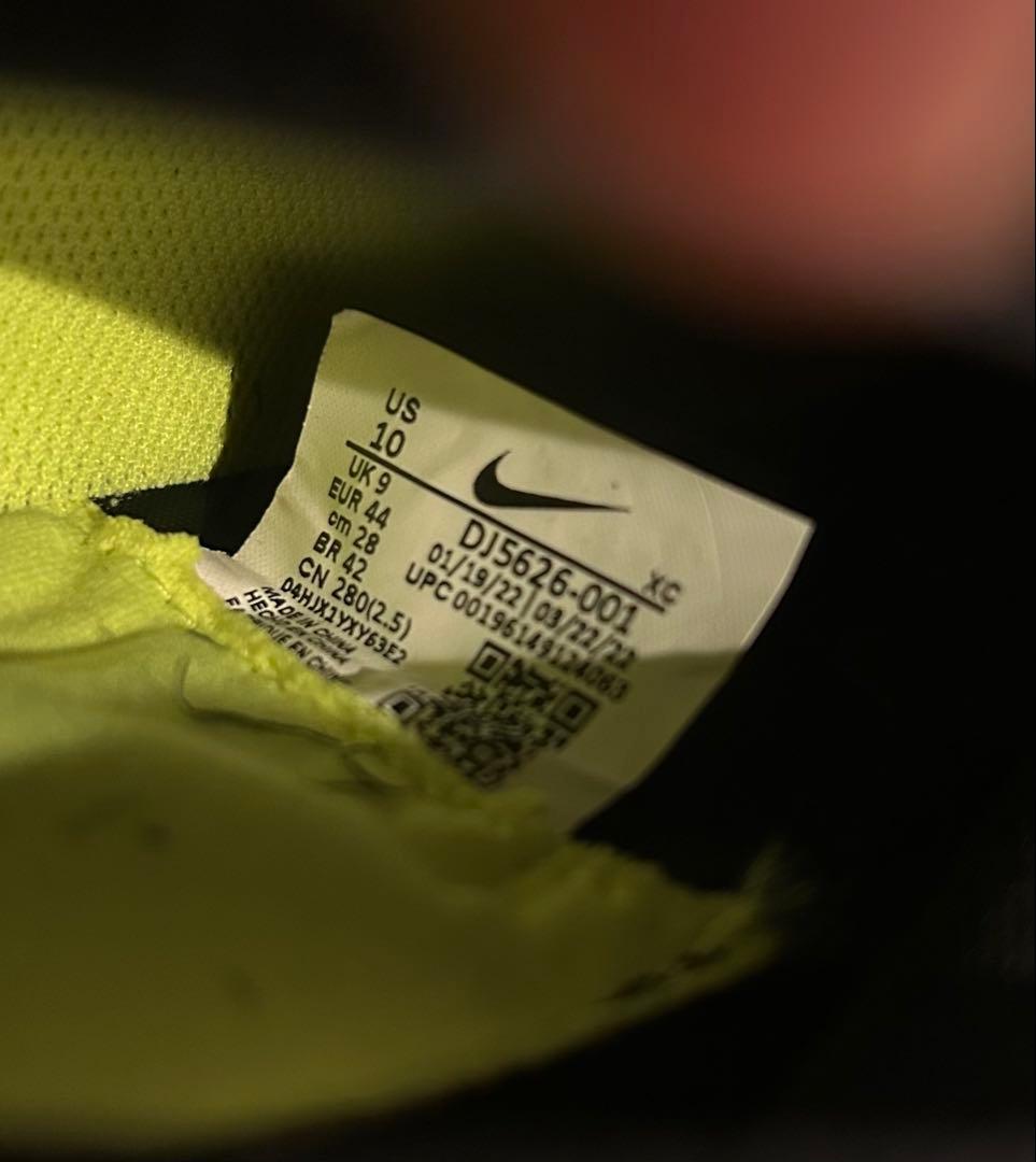 NIKE ナイキ マーキュリアルエアズーム