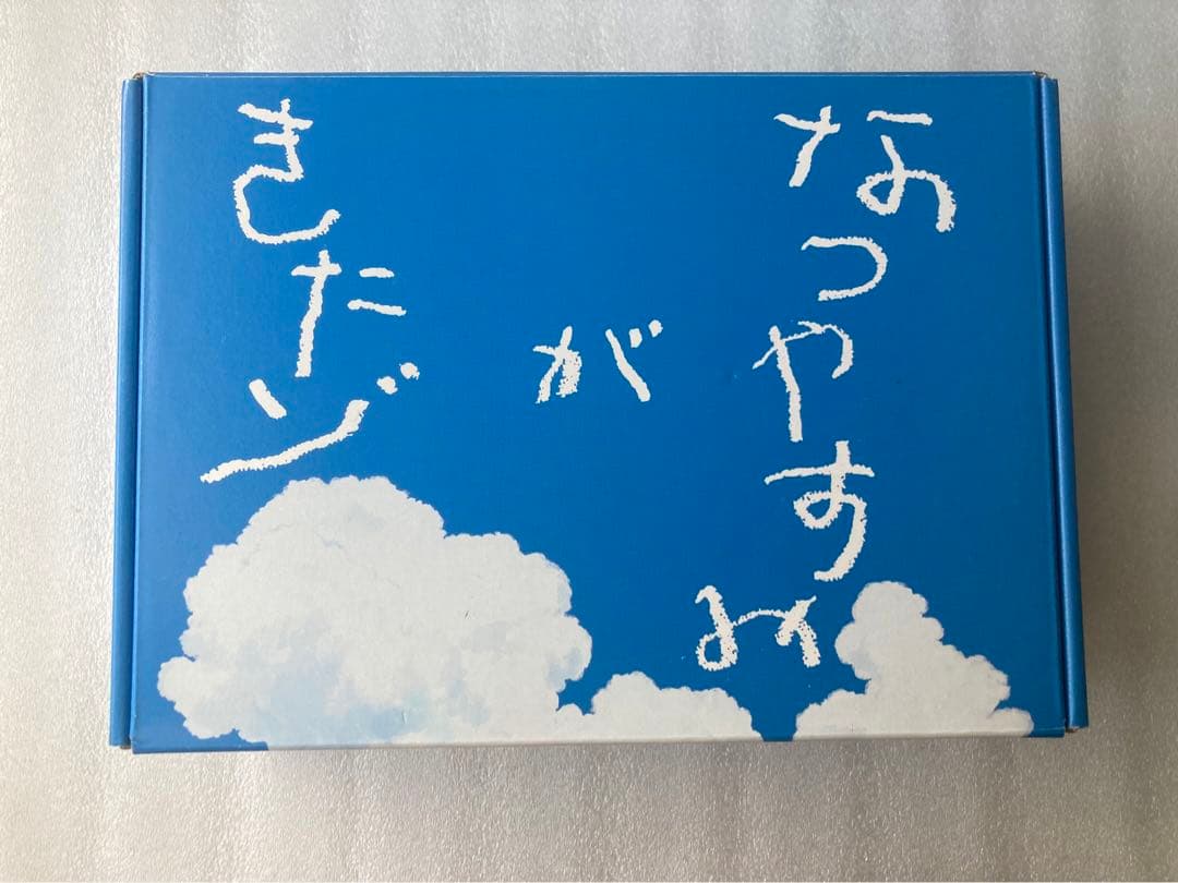 クレヨンしんちゃん　オラと博士の夏休み　プレミアムボックス　Amazon限定