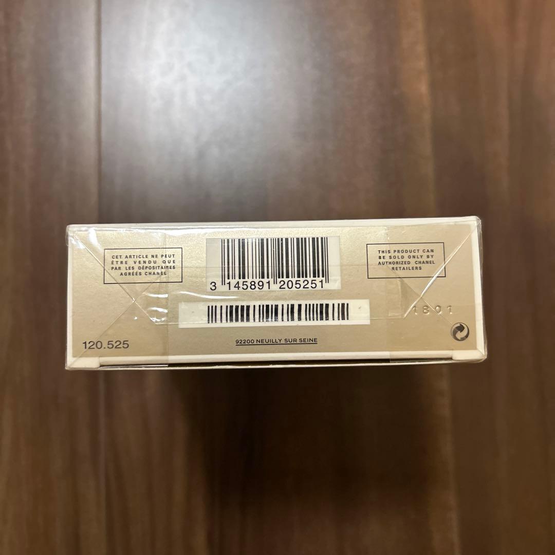 ガブリエル シャネル オードゥ パルファム (ヴァポリザター) 100ml