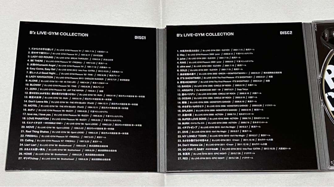 B'z COMPLETE SINGLE BOX 特典DVD 2枚