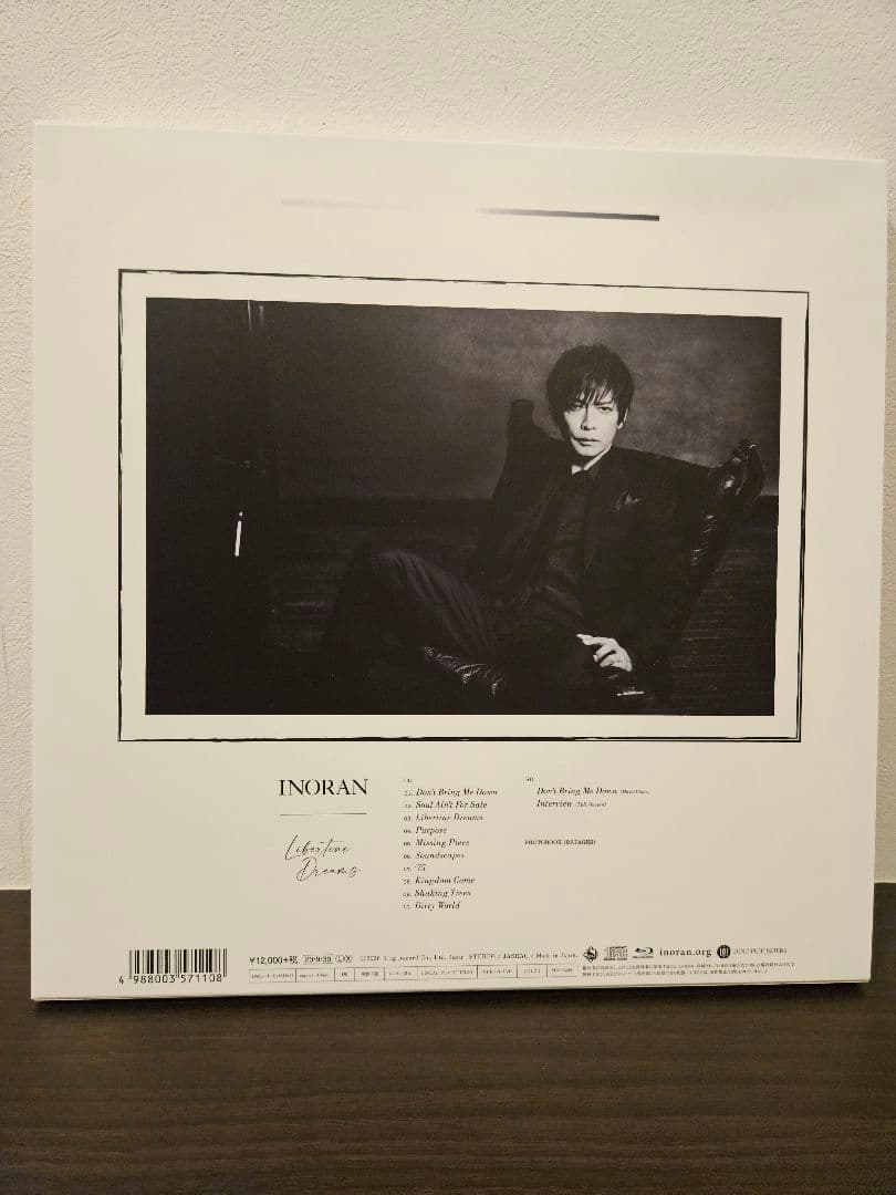 限定版　Libertine Dreams　INORANオリジナルコメントDVD付