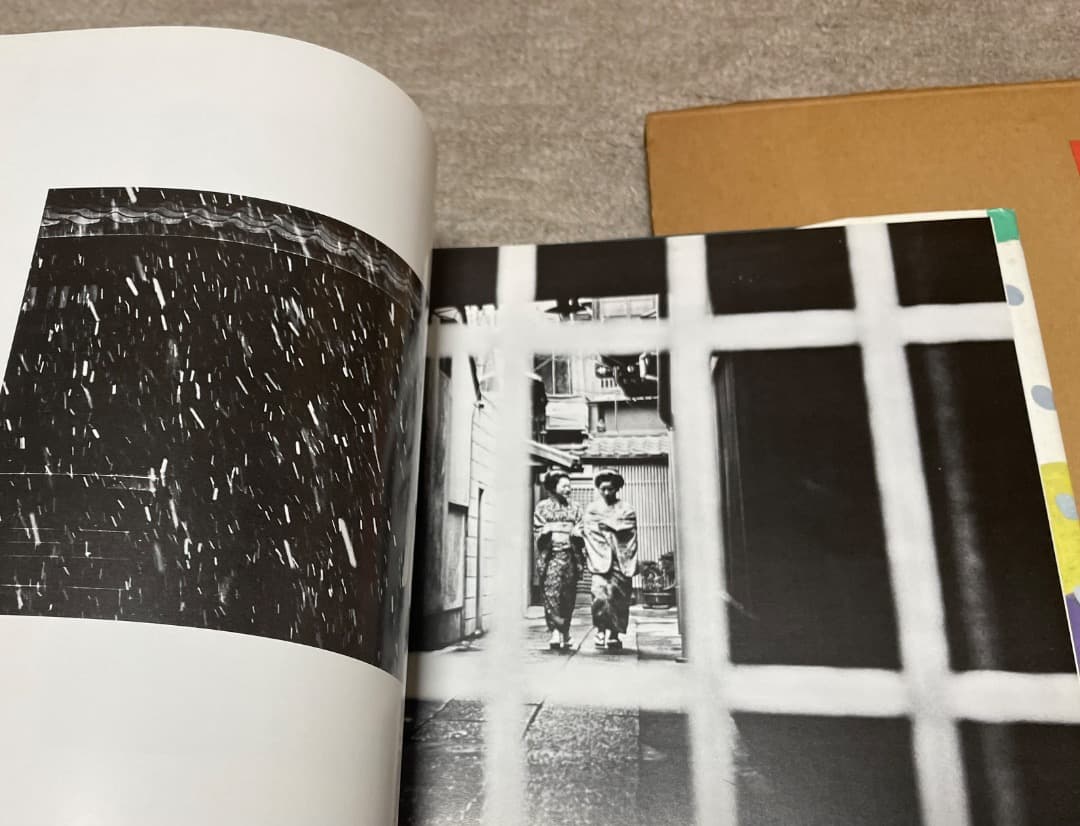 写真集　祇園舞妓抄