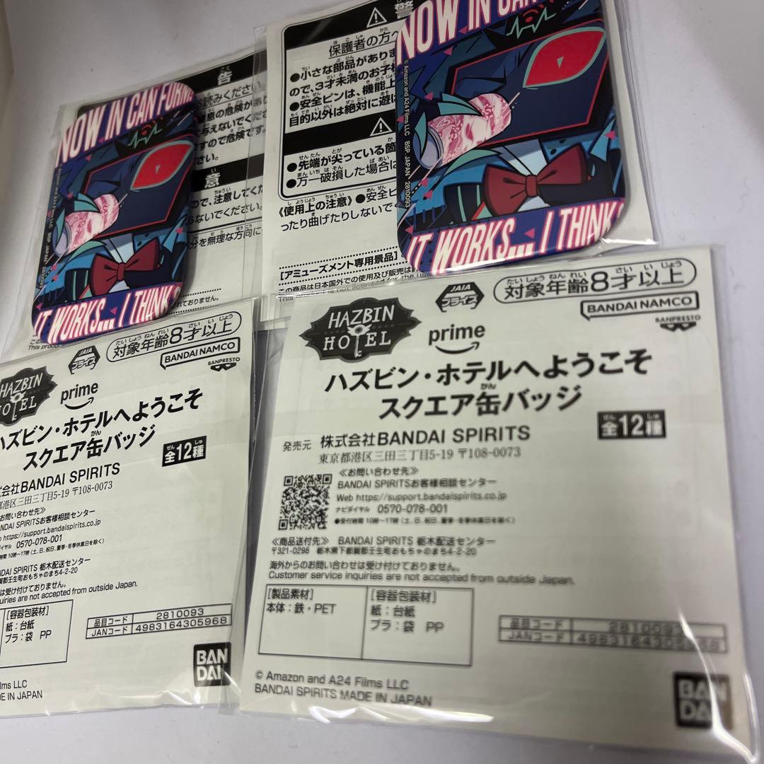 ハズビン・ホテルへようこそ◾︎スクエア缶バッジ　ヴォックス4個セット プライズ