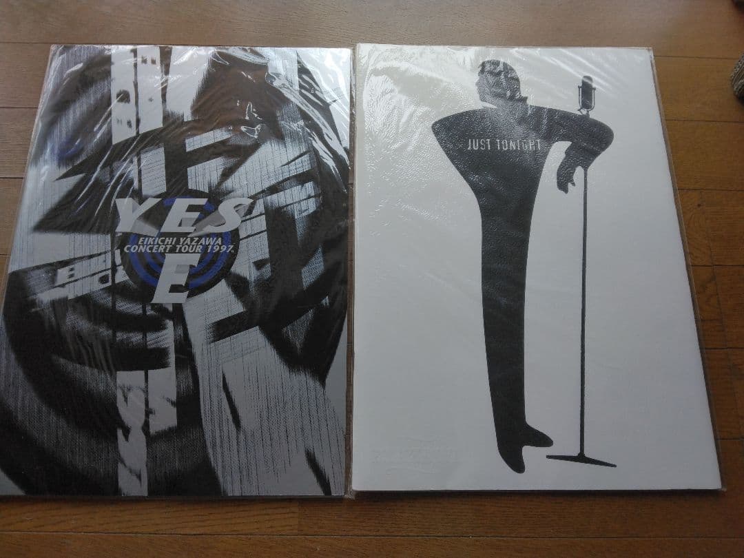矢沢永吉新品未開封2冊YES コンサートツアー 1997