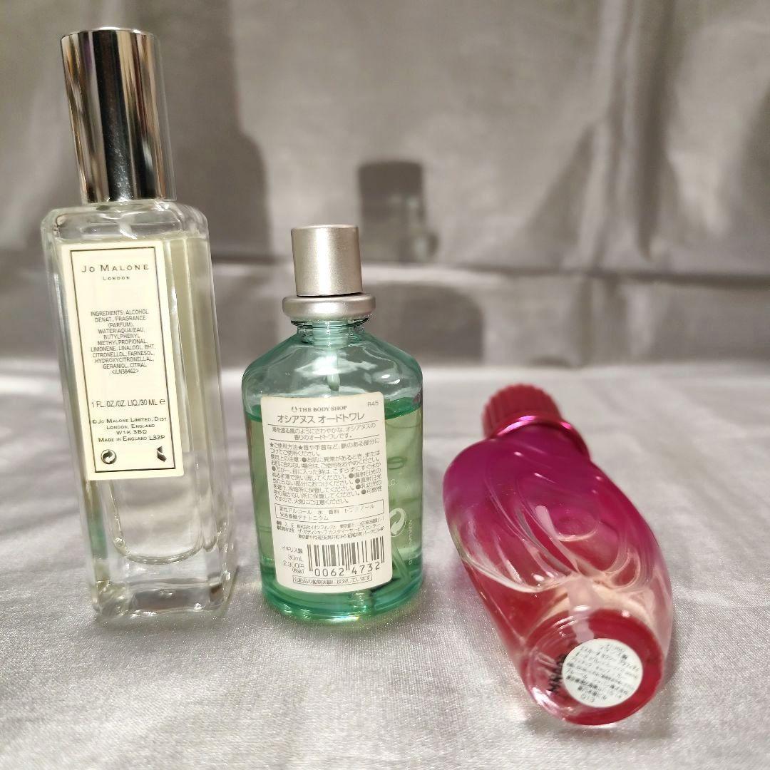 香水コレクション 9種（Jo Malone,廃盤品含む等）