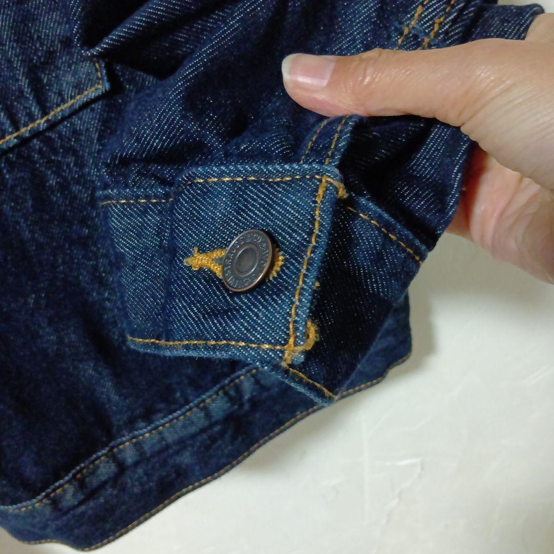 【LEVI’S PREMIUM】リラックスフィットデニムジャケット　メンズL