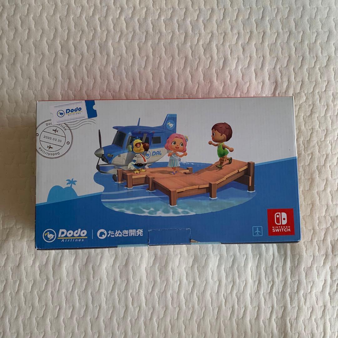 Nintendo Switch どうぶつの森