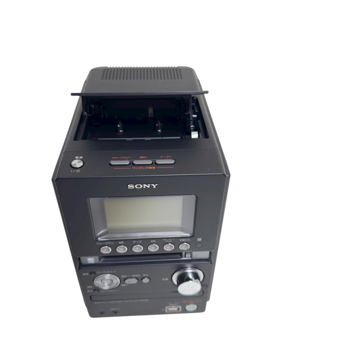 美品　SONY ソニーミニコンポ HCD-M35WM CD MD カセット