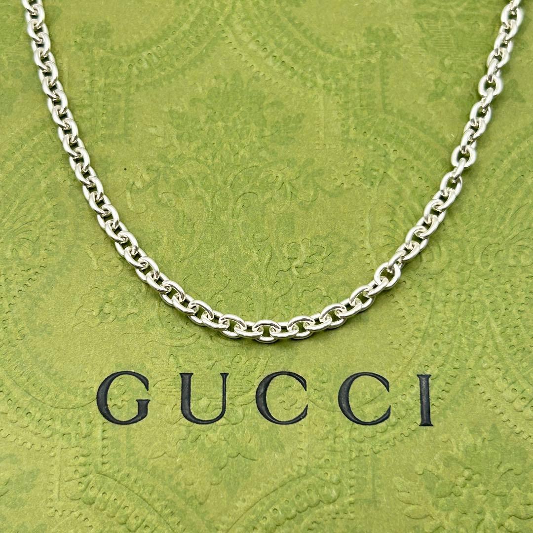 美品　グッチ　あずき　チェーンのみ　ネックレス　シルバー　925 約50cm