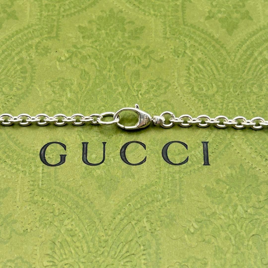 美品　グッチ　あずき　チェーンのみ　ネックレス　シルバー　925 約50cm