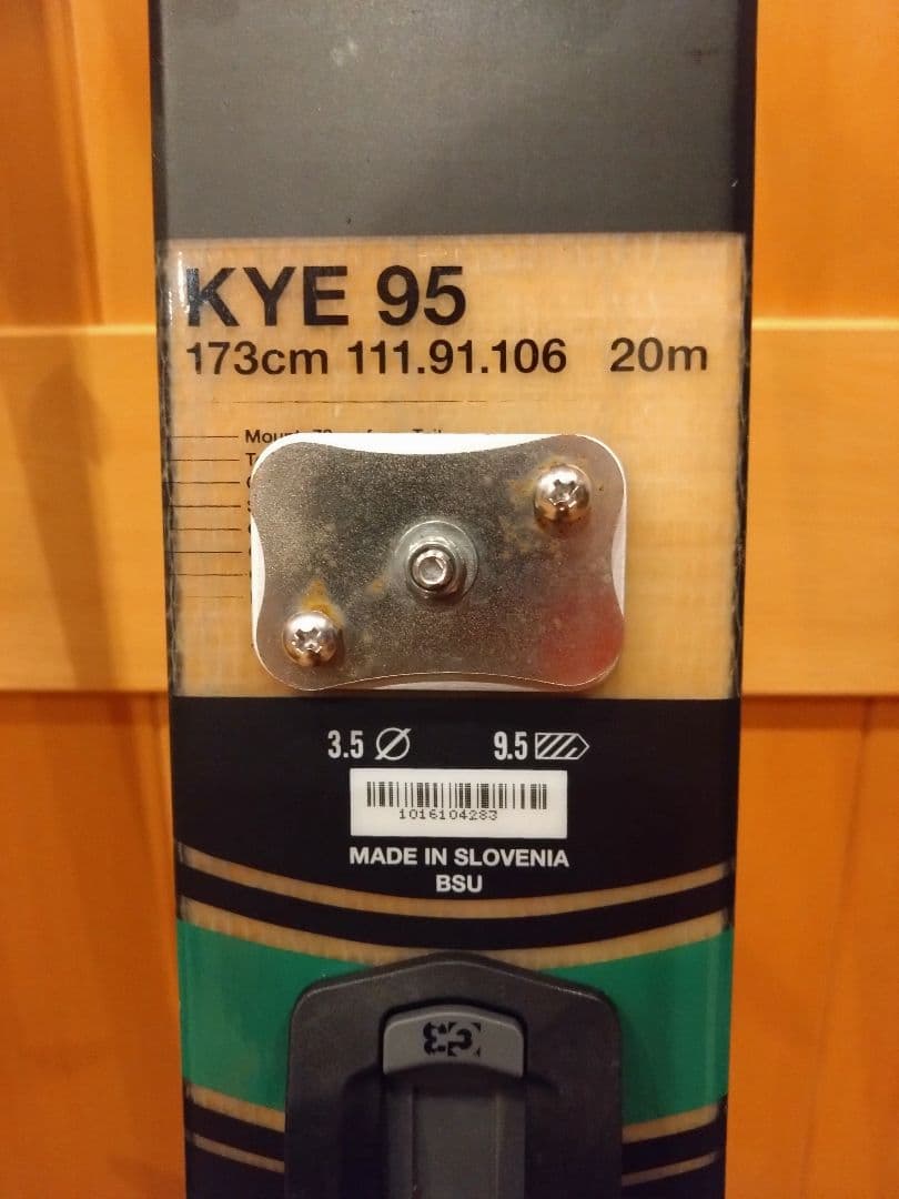 4FRNT（フォーフロント）KYE95　 ビンディング・シール・クトー付き