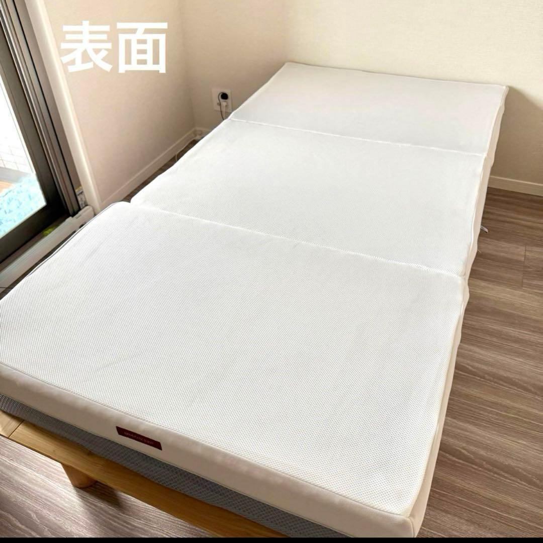 ブレインスリープ　マットレスフロート　シングル