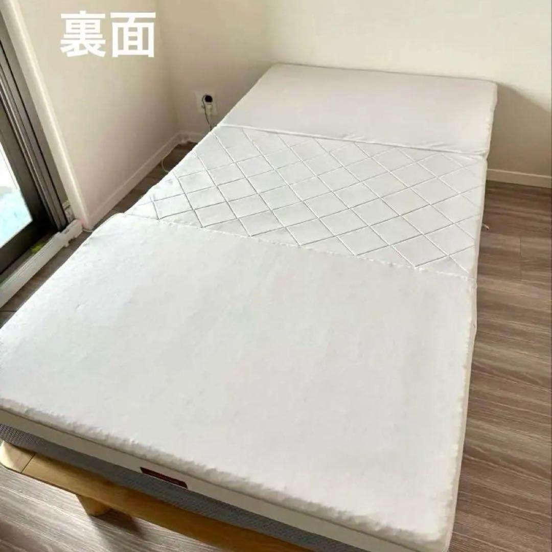 ブレインスリープ　マットレスフロート　シングル