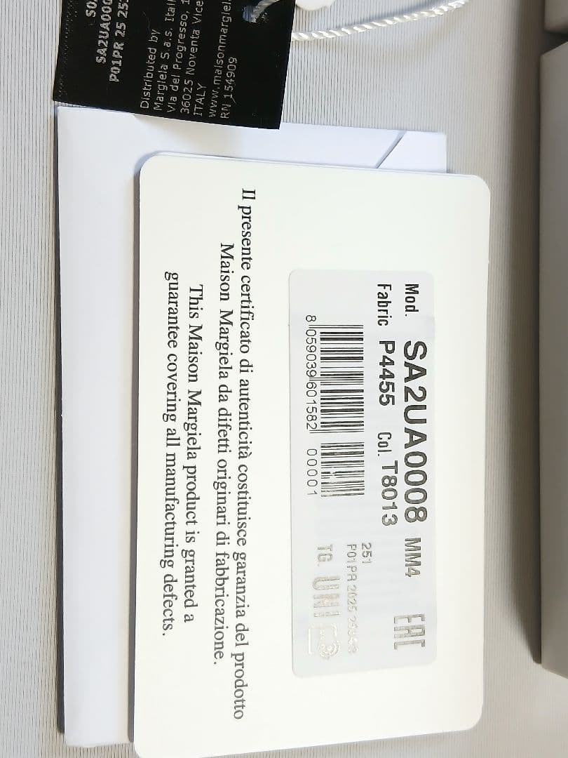 maison margiela　キーチャーム　メゾンマルジェラ　BLACK