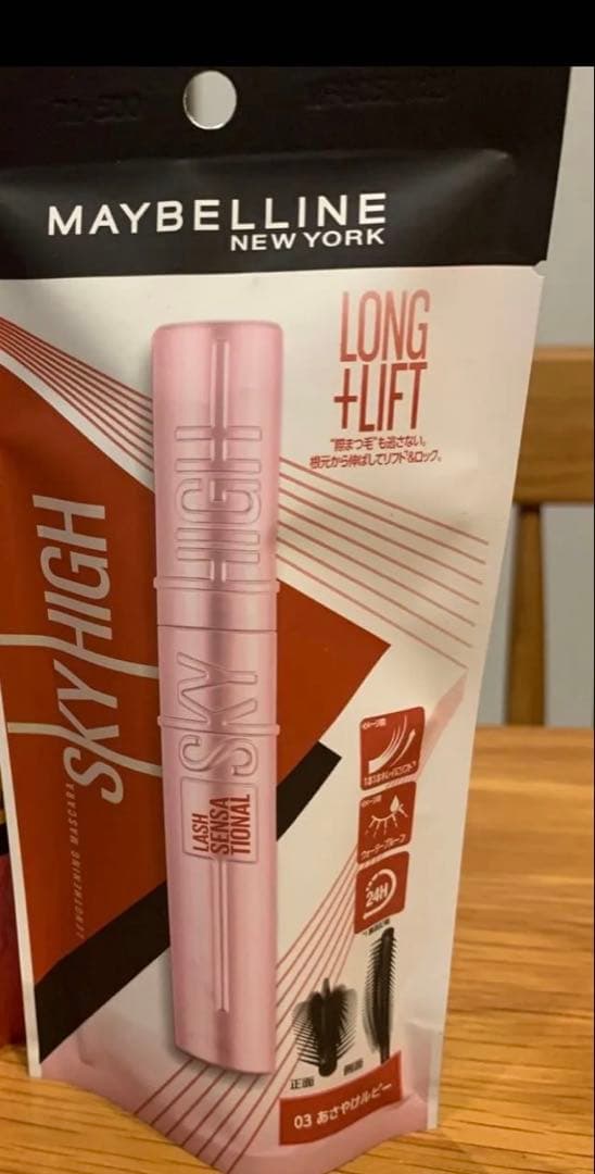 キューズベリー　NICO 抱っこ紐 ヘッドカバー付き