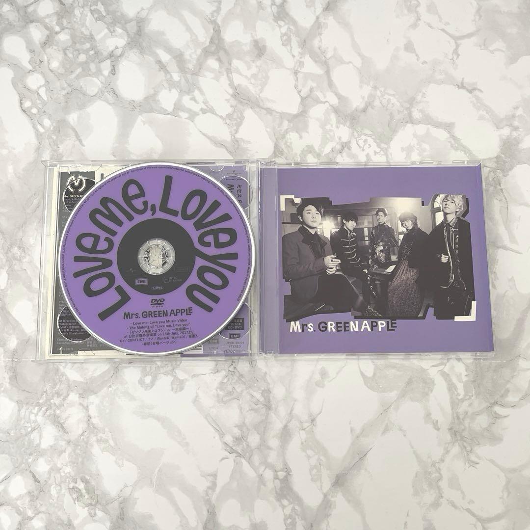 Mrs. GREEN APPLE Love Me, Love You 初回限定盤